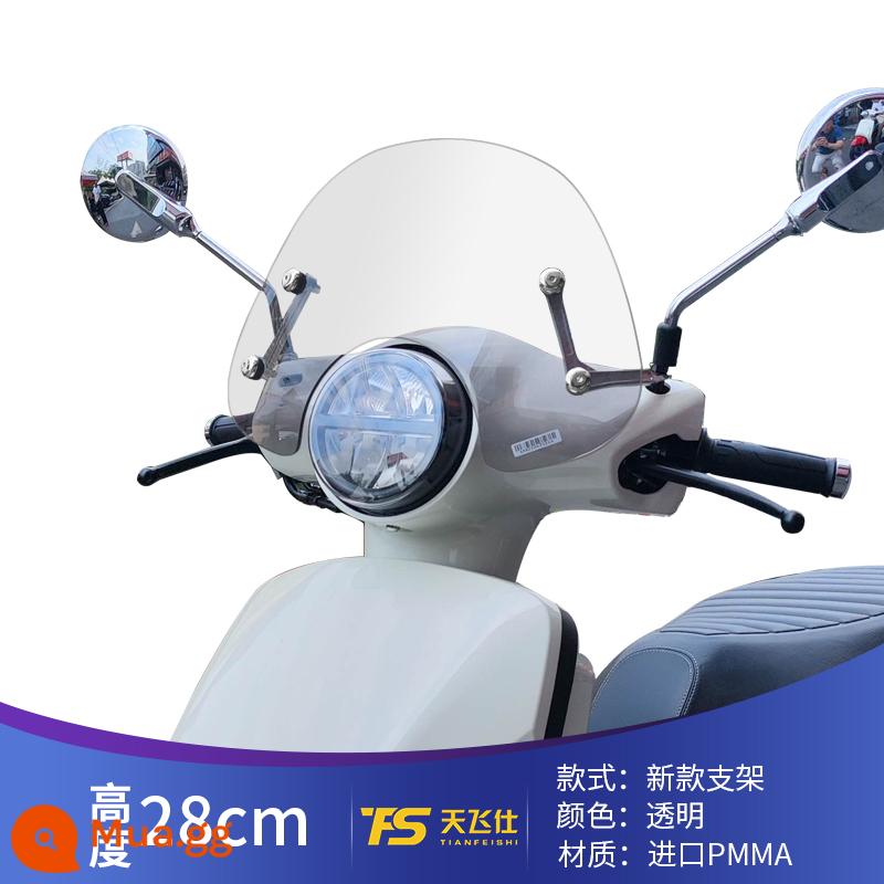 Thích hợp cho bàn đạp cổ điển lục địa mới Honda NS125LA sửa đổi kính chắn gió kính chắn gió kính chắn gió tấm che mưa kính chắn gió trước ngực - Trong suốt cao 28cm kiểu dáng mới