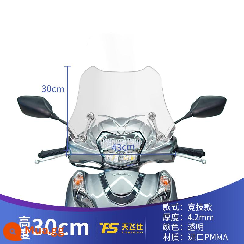 Thích hợp cho Wuyang Honda LEAD125 sửa đổi kính chắn gió Reid 125 kính chắn gió phía trước kính chắn gió đặc biệt lead125 - Kiểu thi đấu cao 30cm trong suốt