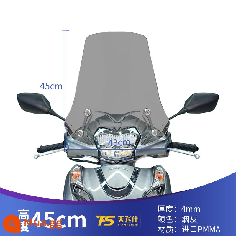 Thích hợp cho Wuyang Honda LEAD125 sửa đổi kính chắn gió Reid 125 kính chắn gió phía trước kính chắn gió đặc biệt lead125 - Mẫu gốc Ash cao 45cm