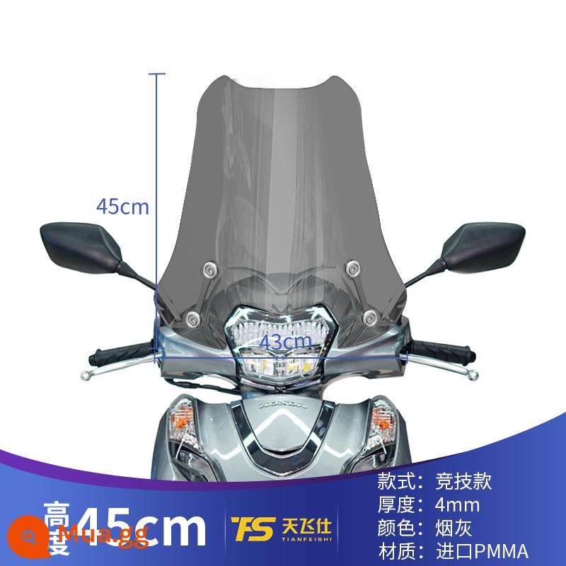 Thích hợp cho Wuyang Honda LEAD125 sửa đổi kính chắn gió Reid 125 kính chắn gió phía trước kính chắn gió đặc biệt lead125 - Tro cao 45cm, phong cách thi đấu