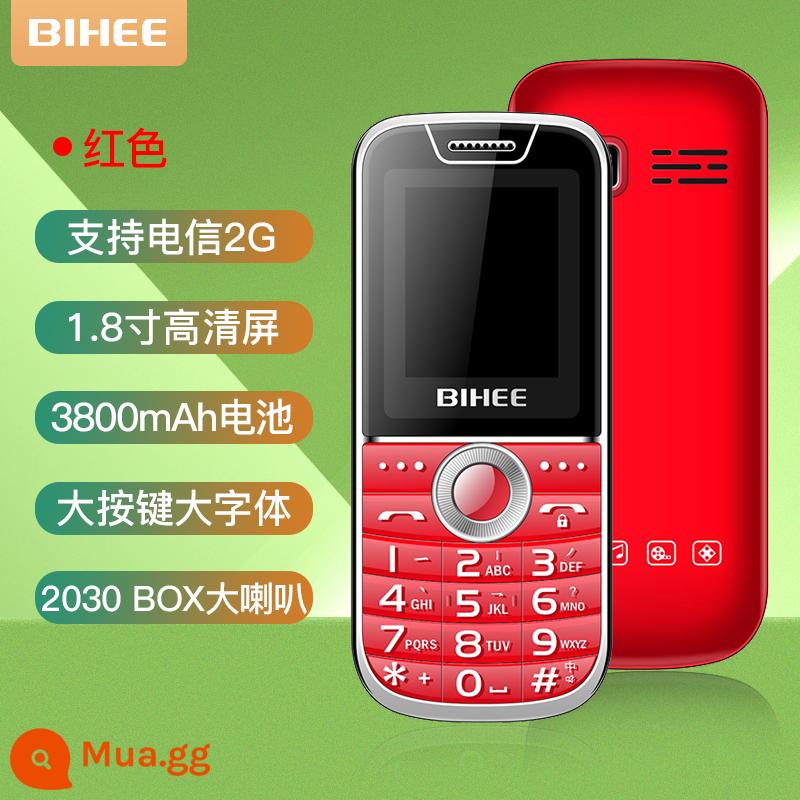 BIHEE A30 Lily Người Cao Tuổi Điện Thoại Di Động Bảng Thẳng Full Netcom 4G Di Động Unicom Viễn Thông Máy Người Cao Tuổi Thời Gian Chờ Siêu Dài - Red Classic [Phiên bản viễn thông 2G]