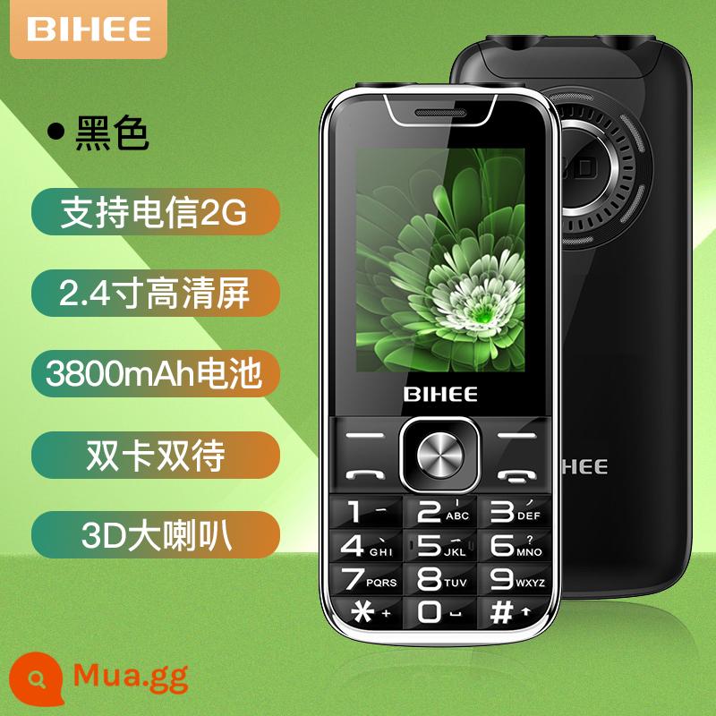 BIHEE A30 Lily Người Cao Tuổi Điện Thoại Di Động Bảng Thẳng Full Netcom 4G Di Động Unicom Viễn Thông Máy Người Cao Tuổi Thời Gian Chờ Siêu Dài - Đen [Phiên bản nâng cấp của Viễn thông 2G]