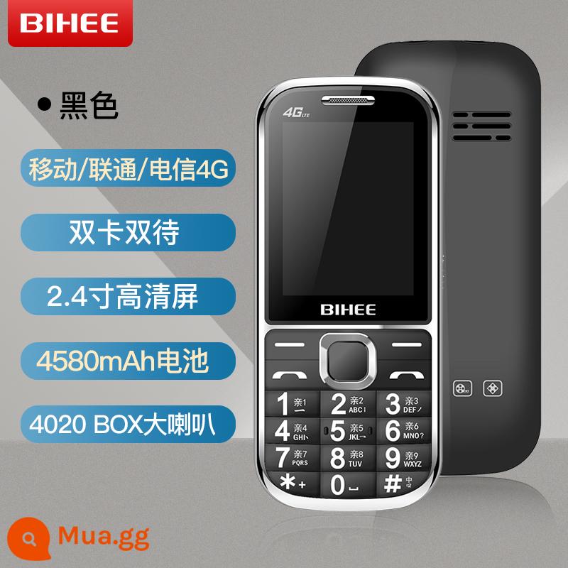 BIHEE A35 Lily 4G đầy đủ Điện thoại di động Netcom ký tự lớn điện thoại di động dành cho người cao tuổi Mobile Unicom Telecom dành cho người cao tuổi - Phiên bản cao cấp màu đen màn hình 2.6/4G full mạng TYPE-C sạc nhanh/tặng ốp bảo vệ