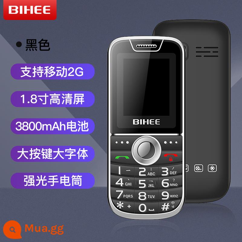 Lily BIHEEC20A Full Netcom Mobile Viễn Thông Phiên Bản Điện Thoại Người Già 4G Máy Thẳng Người Già Chế Độ Chờ Siêu Lâu A30 - Phiên bản Black Ops (Phiên bản cổ điển 2G)