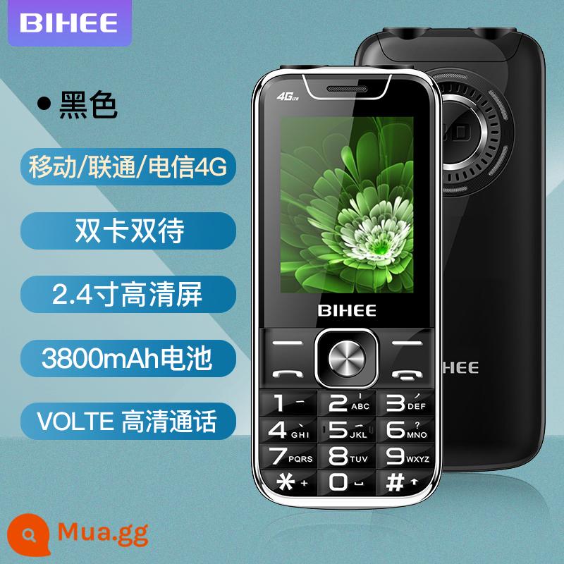 BIHEE A30 Lily Người Cao Tuổi Điện Thoại Di Động Bảng Thẳng Full Netcom 4G Di Động Unicom Viễn Thông Máy Người Cao Tuổi Thời Gian Chờ Siêu Dài - Đen (mạng 4G đầy đủ + TYPE-C)