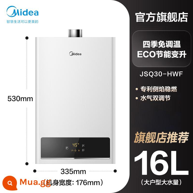 Bình nóng lạnh Midea gas nhà tắm 13/16 lít gas tự nhiên tiết kiệm điện thông minh nhiệt độ không đổi xả mạnh flagship HWF - [Tóc thật trắng 16L]