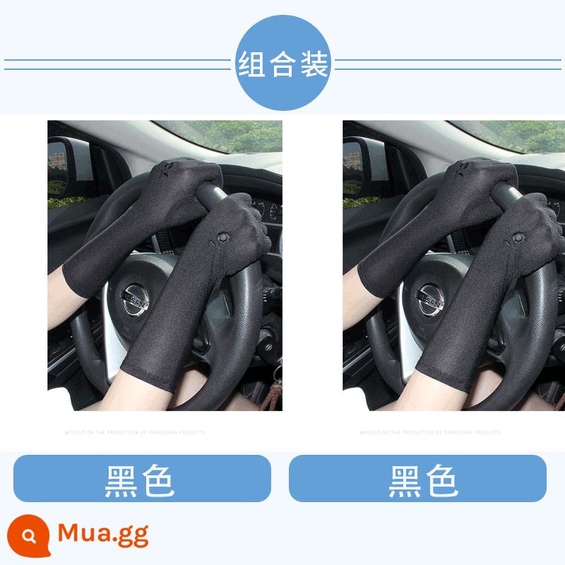 Mùa Hè Mỏng Găng Tay Nữ Đi Xe Đạp Lái ​​Xe Kem Chống Nắng Chống Tia UV Làm Việc Mở Rộng Tặng Nhạc Cụ Đen Trắng Thể Thao - 2 đôi thêu cực dài màu đen