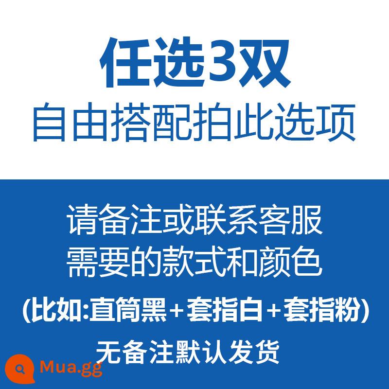 Kem chống nắng mùa hè băng tay nữ găng tay UV cánh tay tay áo mùa hè băng lụa nữ tay mỏng phần cánh tay tay áo - Chọn 3 đôi bất kỳ (vui lòng ghi chú kiểu dáng và màu sắc khi đặt hàng)