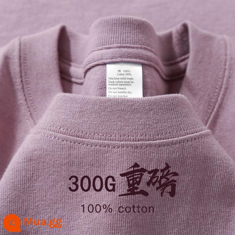 300g cotton nguyên chất nặng mùa hè đường viền cổ nhỏ Áo thun ngắn tay kiểu Mỹ dành cho nam và nữ màu trơn dày đục rộng kích thước lớn hợp thời trang - Khoai môn tím [nặng 300g]