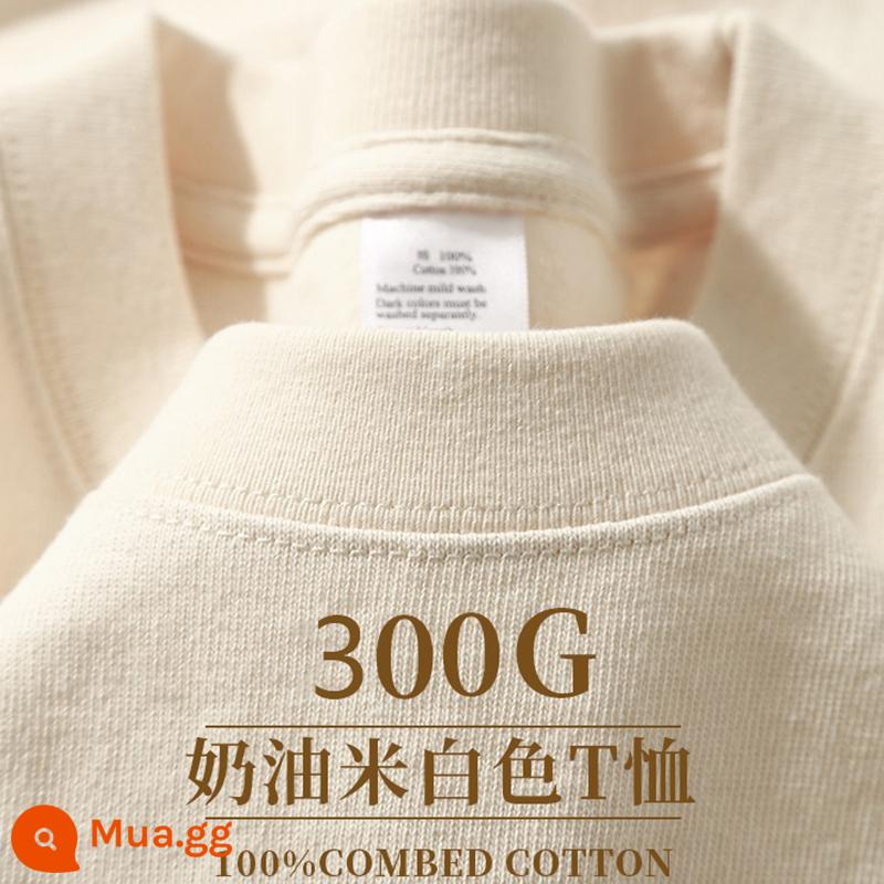 300g cotton nguyên chất nặng mùa hè đường viền cổ nhỏ Áo thun ngắn tay kiểu Mỹ dành cho nam và nữ màu trơn dày đục rộng kích thước lớn hợp thời trang - Màu mơ sữa [nặng 300g]