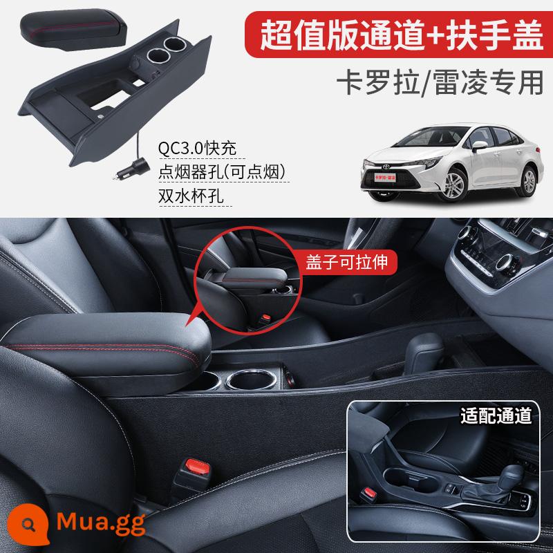 2022 Toyota Corolla Tay Hộp Chuyên Dụng Sharp Đặt Đổi Ralink Kênh Trung Tâm Tay Hộp Đôi Chi Tiết Động Cơ - Gói Phiên bản Giá trị 19-23 [Kênh + Vỏ bọc tay vịn có thể co giãn]