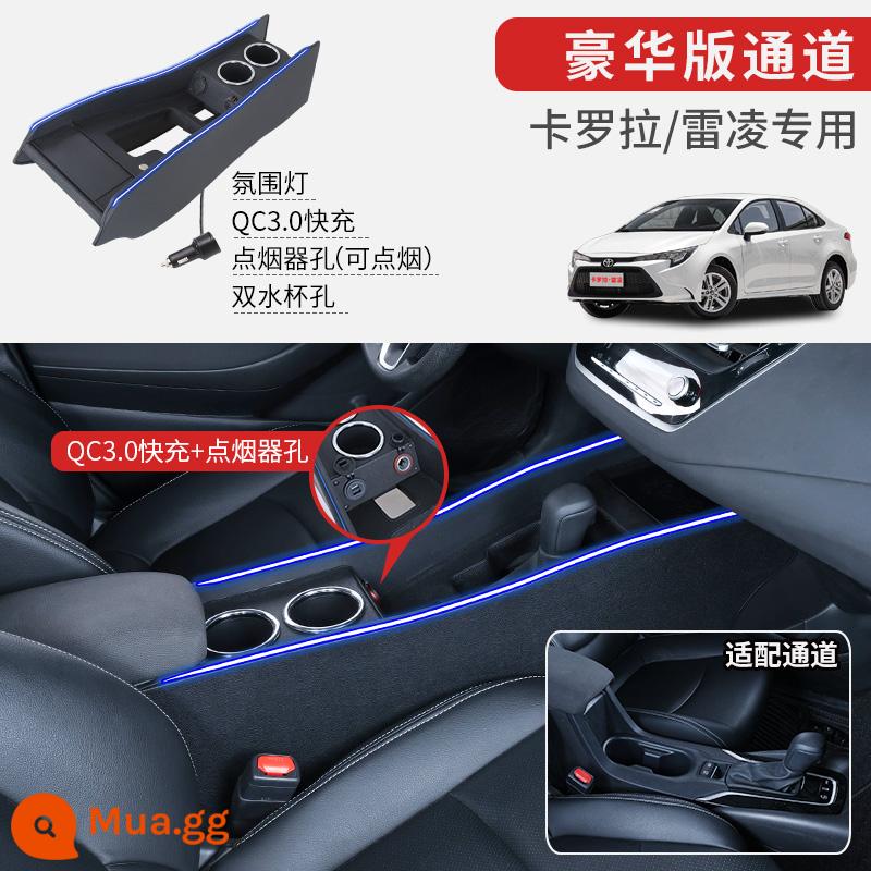 2022 Toyota Corolla Tay Hộp Chuyên Dụng Sharp Đặt Đổi Ralink Kênh Trung Tâm Tay Hộp Đôi Chi Tiết Động Cơ - Phiên bản cao cấp 19-23 [lỗ bật lửa + sạc nhanh QC3.0 + đèn khí quyển]