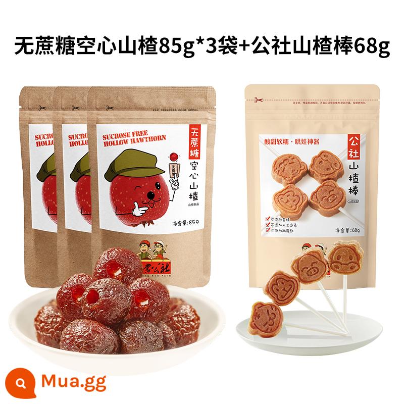 Xã Yimeng Không thêm Hawthorn Lollipop Hương vị gốc 0 Đường mía Đồ ăn nhẹ dành cho trẻ em Gói nhỏ độc lập 500g - Táo gai rỗng không chứa Sucrose 85g * 3 túi + que táo gai 68g * 1 túi