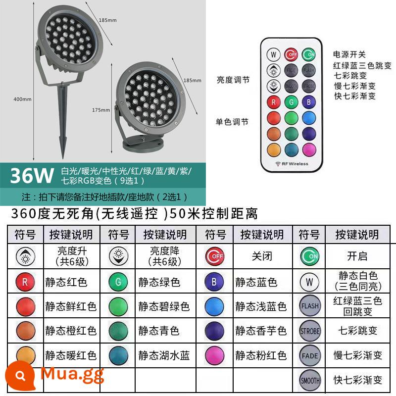 Đèn cây phong cảnh đèn led cây ngoài trời chống thấm nước đèn cắm chôn đèn bãi cỏ đèn sân vườn cắm đèn - 36 watt - Điều khiển từ xa không dây từ xa 50 mét - 16 màu thay đổi