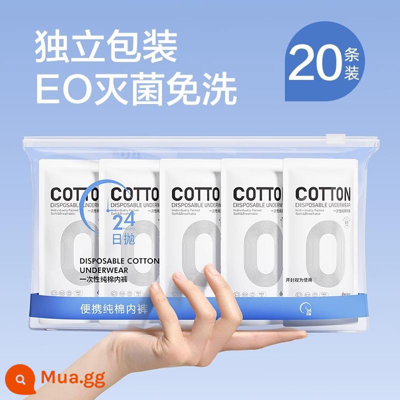 Đồ lót dùng một lần cotton nguyên chất vô trùng dành cho bà bầu dành cho bà bầu cỡ lớn cotton nam du lịch dùng một lần quần ngắn an toàn dùng một lần hàng ngày - Nam tam giác trắng 20 miếng [Mua 3 túi tặng 1 túi]