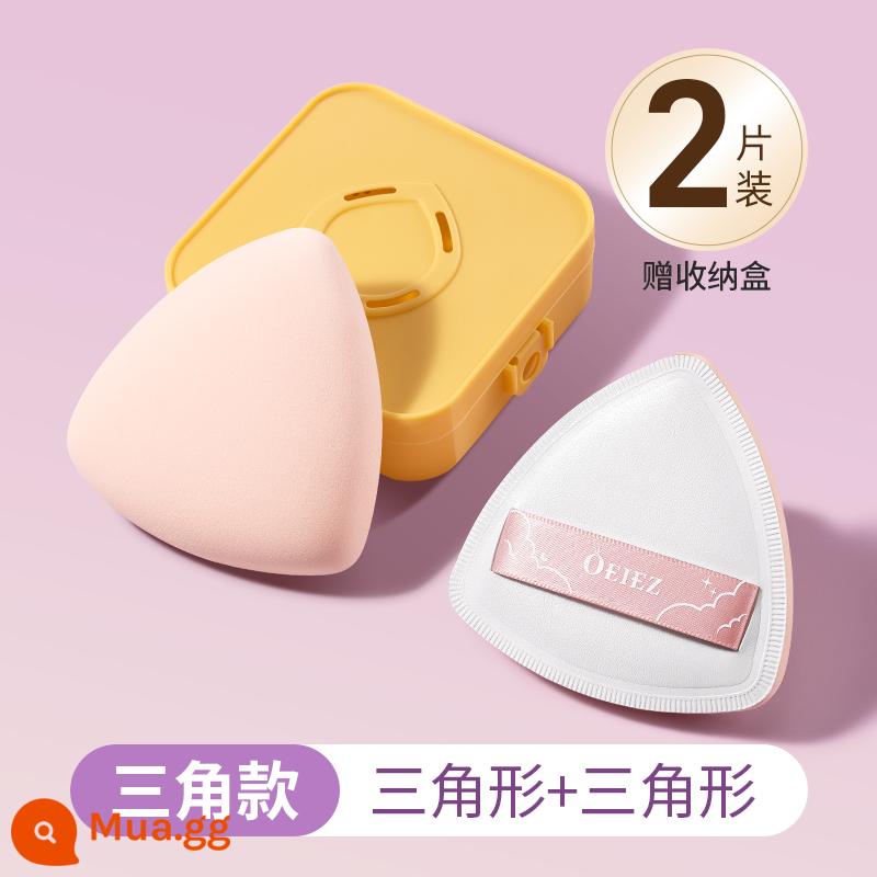 Marshmallow bột phồng không khí đệm bột ướt và khô bánh siêu mềm không có bột trang điểm bọt biển kem nền dạng lỏng trứng làm đẹp đặc biệt - Cơm nắm tam giác [gói 2] + 1 hộp bảo quản