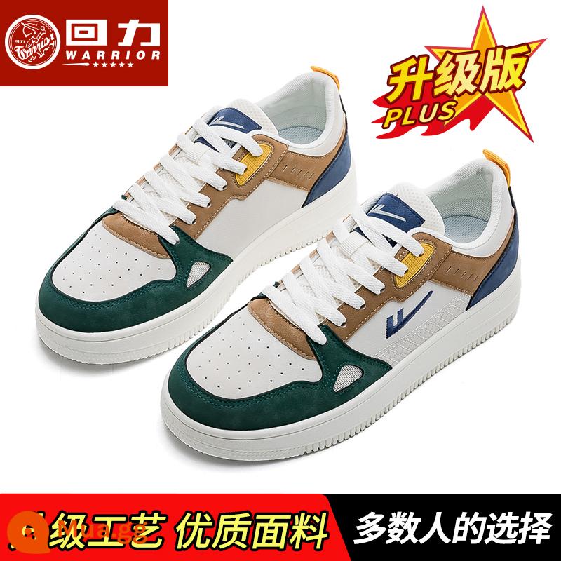 Kéo Lại Giày Nam 2022 Mới Mùa Đông Giày Nam Nhỏ Màu Trắng Mùa Thu Đông Nam Thể Thao Đôi giày Sneakers - Phiên bản nâng cấp màu be