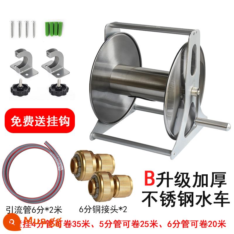 Ống giữ ống chứa ống nước bằng thép không gỉ - Xe đựng đồ nâng cấp dày dặn Model B + đầu nối đồng 6 điểm