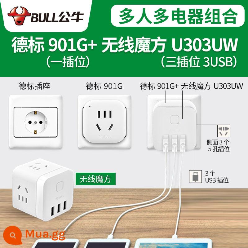 Bull Đức Tiêu Chuẩn Châu Âu Thái Lan Phích Cắm Chuyển Đổi Sạc Hàn Quốc Nga Châu Âu Việt Nam Đảo Bali - Sử dụng cho nhiều người: 901G+ Wireless Cube [3 giắc cắm + 3 USB] phích cắm 6 thiết bị điện