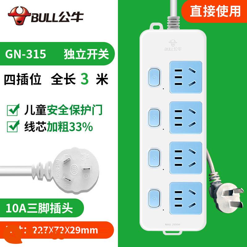 Bull socket plug-in board kéo bảng mạch chính hãng bit xốp điện gia đình dây nối dài đa mục đích chức năng dây đai - 4 phích cắm [3 mét/điều khiển phụ] 315