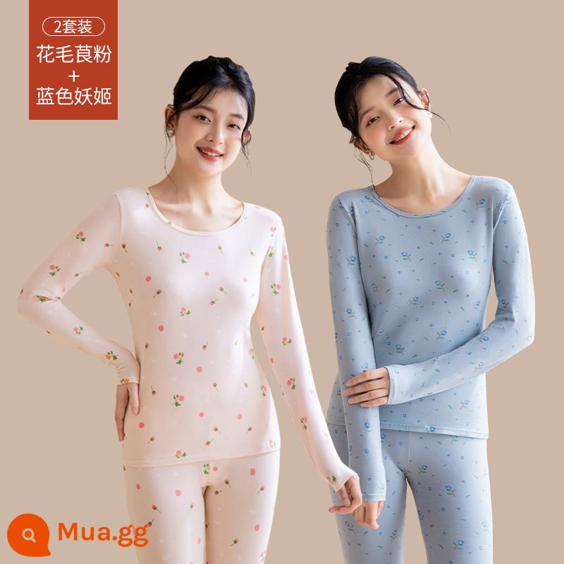 Quần áo sưởi ấm cho nữ, quần áo mùa thu, bộ quần vệ sinh, cotton nguyên chất, kiểu dáng mới, nhung, áo lót dày, áo len cotton, mùa thu đông - [Bộ 2 kiểu in] Hồng Buttercup + Xanh Enchantress (Bông hữu cơ ấm hơn)