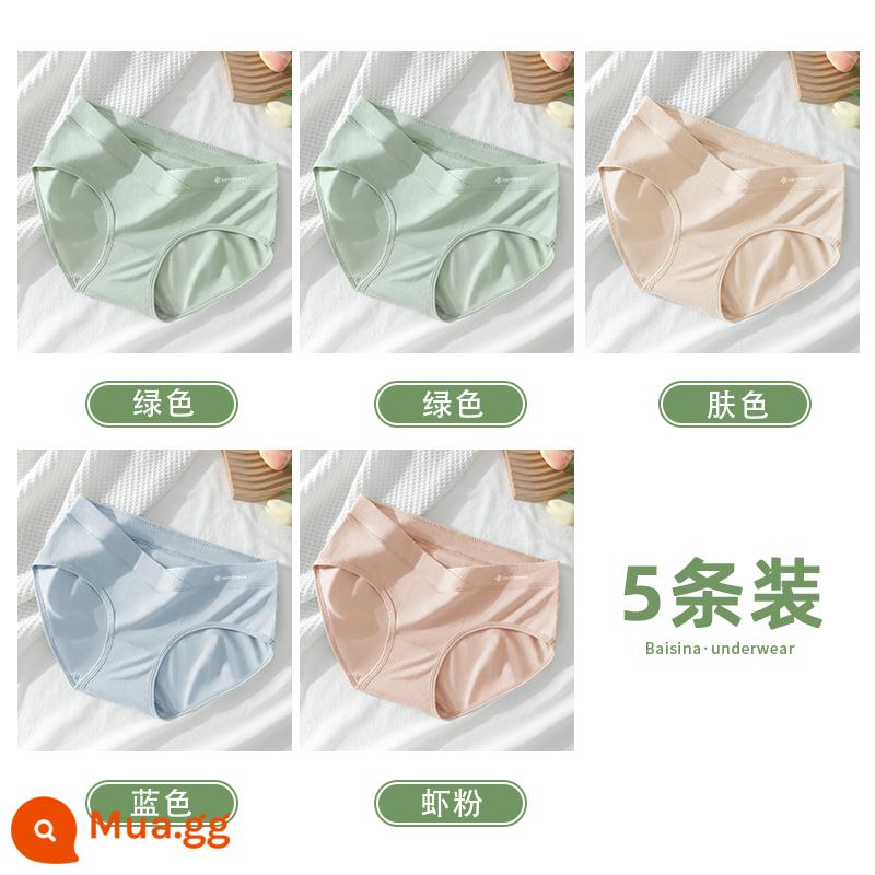 Quần lót bà bầu cotton đáy quần cotton kháng khuẩn đặc biệt eo thấp hỗ trợ bụng quần đùi cỡ lớn mùa hè phần mỏng trong giai đoạn đầu, giữa và cuối thai kỳ - [5 Gói] Xanh 2+ Màu Da + Xanh Dương + Bột Tôm