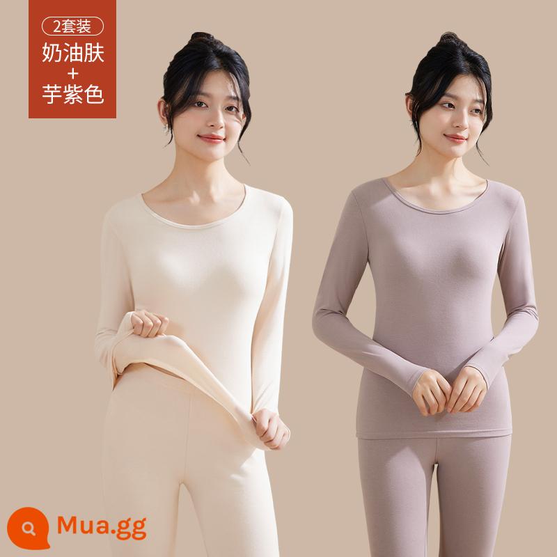 Quần áo sưởi ấm cho nữ, quần áo mùa thu, bộ quần vệ sinh, cotton nguyên chất, kiểu dáng mới, nhung, áo lót dày, áo len cotton, mùa thu đông - [Bộ 2 màu trơn] Da kem + tím khoai môn (cotton hữu cơ ấm hơn)