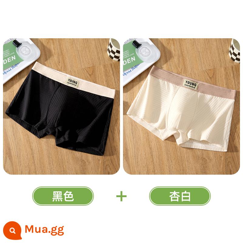 Quần lót nam, quần short boxer cotton kháng khuẩn nguyên chất cho bé trai, quần short boxer thể thao nam mùa thu đông thoáng khí trẻ trung - Đen + mơ trắng