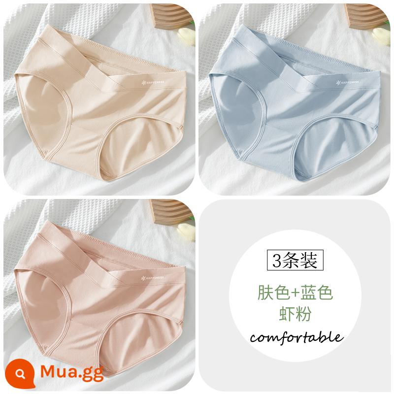 Quần lót bà bầu cotton đáy quần cotton kháng khuẩn đặc biệt eo thấp hỗ trợ bụng quần đùi cỡ lớn mùa hè phần mỏng trong giai đoạn đầu, giữa và cuối thai kỳ - [3 gói] Màu da+Xanh+Bột tôm