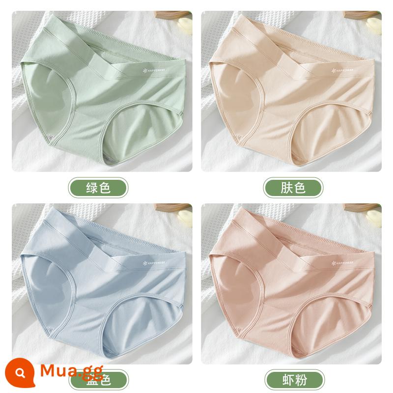 Quần lót bà bầu cotton đáy quần cotton kháng khuẩn đặc biệt eo thấp hỗ trợ bụng quần đùi cỡ lớn mùa hè phần mỏng trong giai đoạn đầu, giữa và cuối thai kỳ - [4 Gói] Xanh + Màu Da + Xanh Dương + Bột Tôm