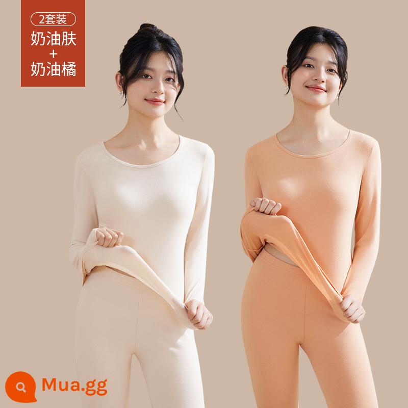 Quần áo sưởi ấm cho nữ, quần áo mùa thu, bộ quần vệ sinh, cotton nguyên chất, kiểu dáng mới, nhung, áo lót dày, áo len cotton, mùa thu đông - [Bộ 2 màu trơn] Da kem + Kem cam (Bông nguyên chất hữu cơ ấm hơn)