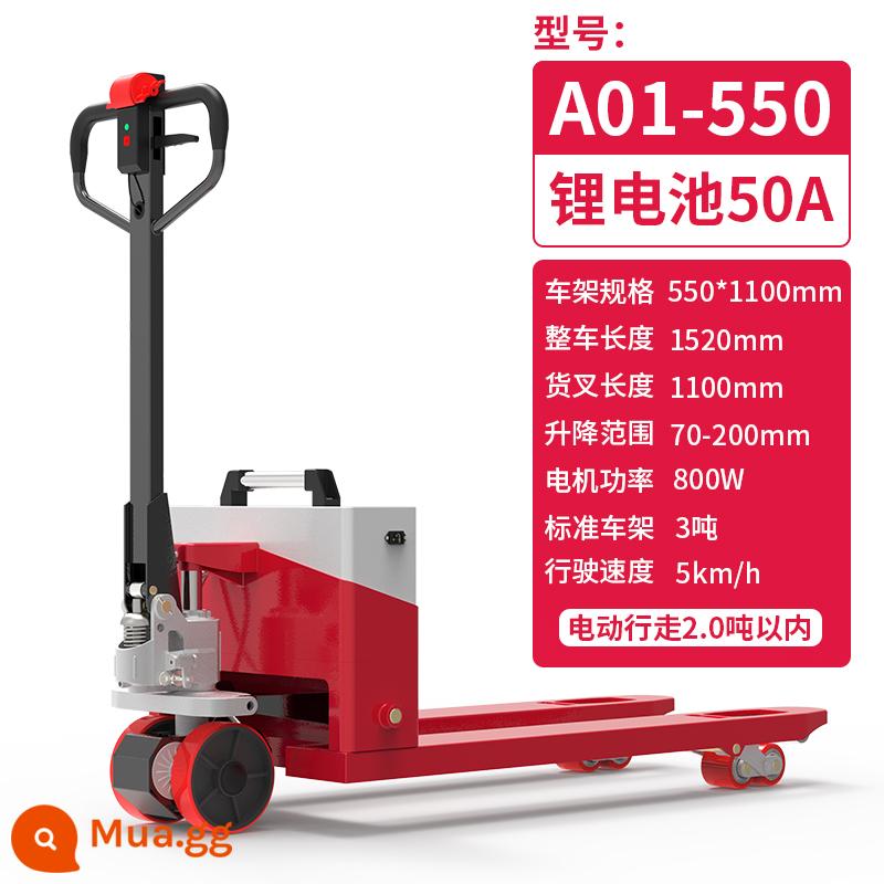 Xe nâng điện 2 tấn leo núi bán điện gia súc 3 tấn xe điện thủy lực xe tải pallet kho xe nâng pallet pin lithium - Pin lithium bán điện/3 tấn/550*1100/50A thích hợp cho mặt đất bằng phẳng