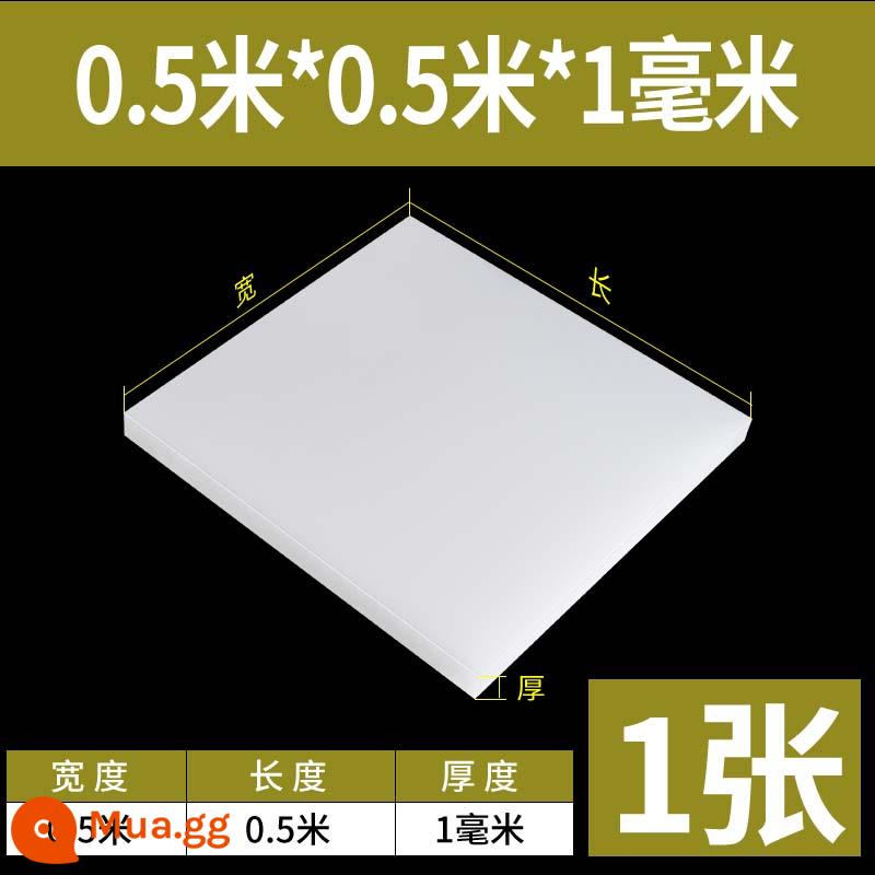 Bảng pp trắng bảng nhựa bảng cứng bảng pvc bảng pe nylon bảng cao su bảng cứng bảng chống nước toàn bộ chế biến tấm tùy chỉnh - 0,5m * 0,5m * 1mm