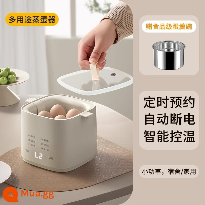 Nồi Trứng Đa Chức Năng Tự Động Tắt Nguồn Hộ Gia Đình Nhỏ Trứng Mini Hiện Vật Ký Túc Xá 2023 Mẫu Mới - Mẫu hàng đầu [bát inox miễn phí để làm sữa chua]