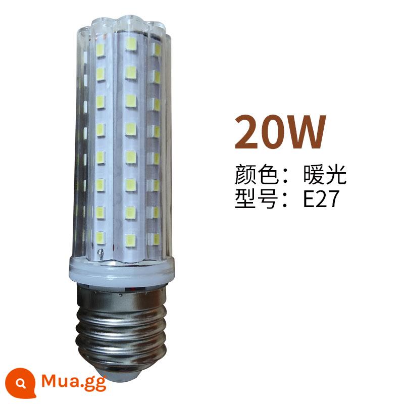 Bóng đèn LED e27e14 vít hộ gia đình chiếu sáng nhà máy tiết kiệm năng lượng siêu sáng kiểu cũ công suất cao màu trắng và vàng ánh sáng ấm áp đèn ngọc bích - Đèn ấm 20W E27