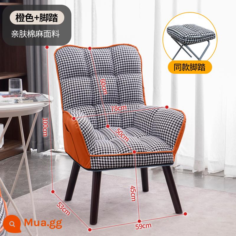 Máy tính ghế sofa nhà ký túc xá thoải mái ít vận động bàn ghế phòng ngủ học nghiên cứu phân trang điểm ghế sau - Răng chó săn màu cam (vải lanh mịn) + bàn đạp