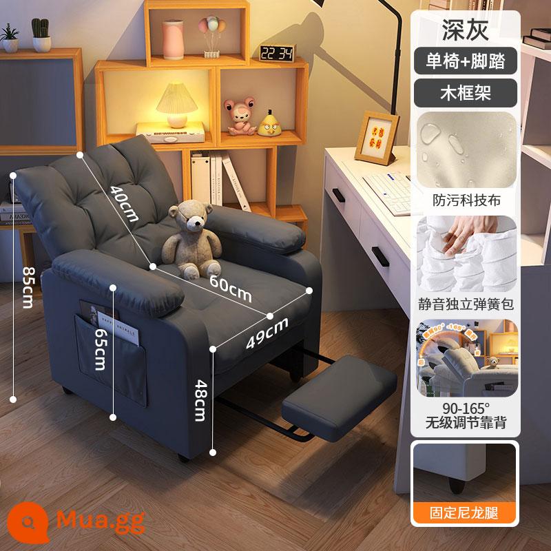 Ghế Máy Tính Lười Tại Nhà Thoải Mái Ghế Sofa Máy Tính Ít Vận Động Phòng Ngủ Quán Cà Phê Internet Trò Chơi Ghế Chơi Game Ghế Văn Phòng - [Phiên bản phóng to của chân cố định] Màu xám đậm + bàn đạp