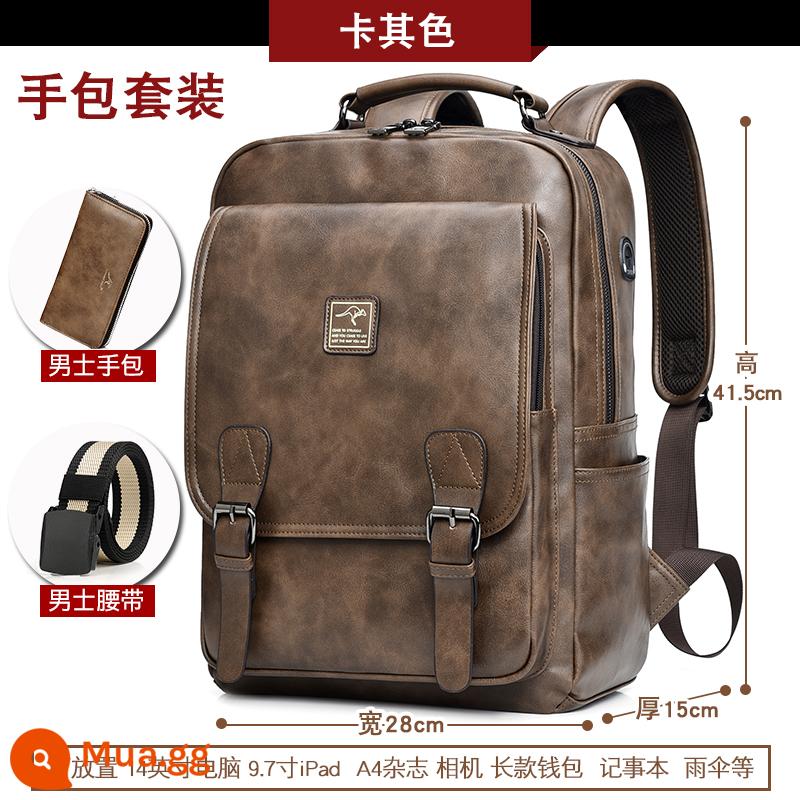 Musko Kangaroo Ba Lô Nam Sinh Viên Schoolbag Xu Hướng Giải Trí Công Suất Lớn Túi Máy Tính Ba Lô Du Lịch - Kaki + túi xách + thắt lưng