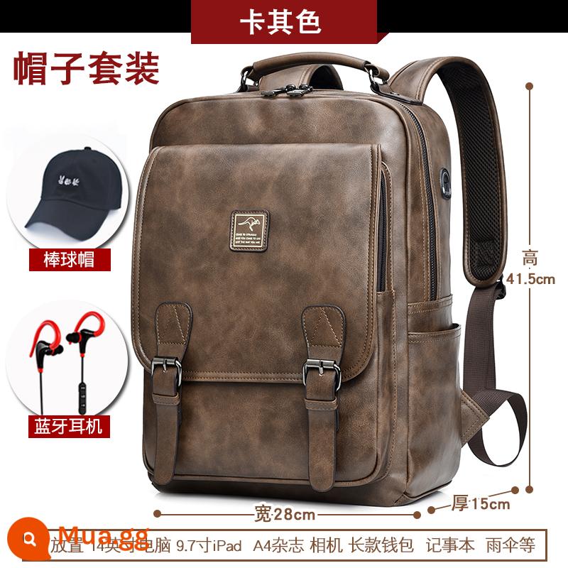 Musko Kangaroo Ba Lô Nam Sinh Viên Schoolbag Xu Hướng Giải Trí Công Suất Lớn Túi Máy Tính Ba Lô Du Lịch - Kaki + mũ bóng chày + tai nghe bluetooth