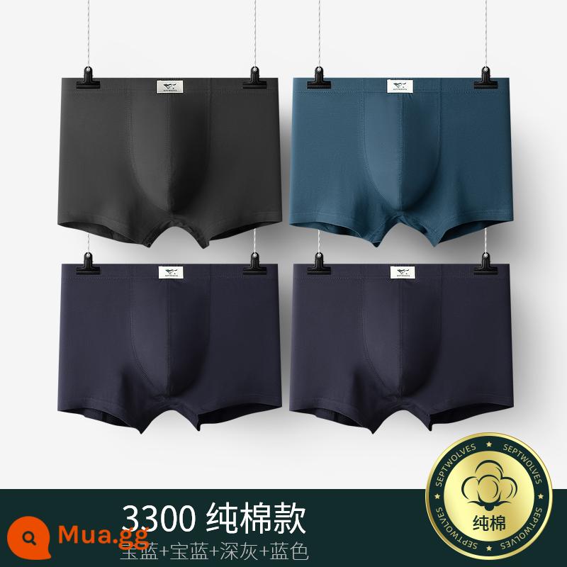 Seven Wolf Men Đồ lót tinh khiết Binjun Boys Big Red Flat -angle Tridruple Short Quần đầu là Quà tặng đám cưới Thỏ - [Bông nguyên chất kháng khuẩn·Màu trơn cổ điển] Xanh sapphire*2+xám đậm+xanh