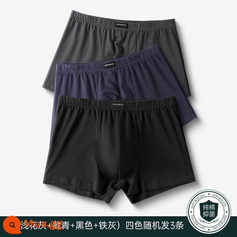 Septwolves Quần Lót Nam Bé Trai Cotton Kháng Khuẩn Boxer Nam Đầu Boxer Nam Cotton Rời Quần Short - [Hình ảnh chính Giảm giá hấp dẫn·Bông nguyên chất kháng khuẩn] Ba gói