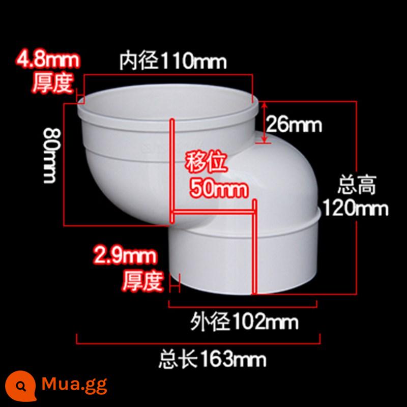 110 75 Ống thoát nước PVC chôn lệch tâm trực tiếp chỉ có thể điều chỉnh khoảng cách trung tâm từ ổ cắm nối ống cống trực tiếp - 110 shifter 5 cm (đặt nội khí quản phía dưới)