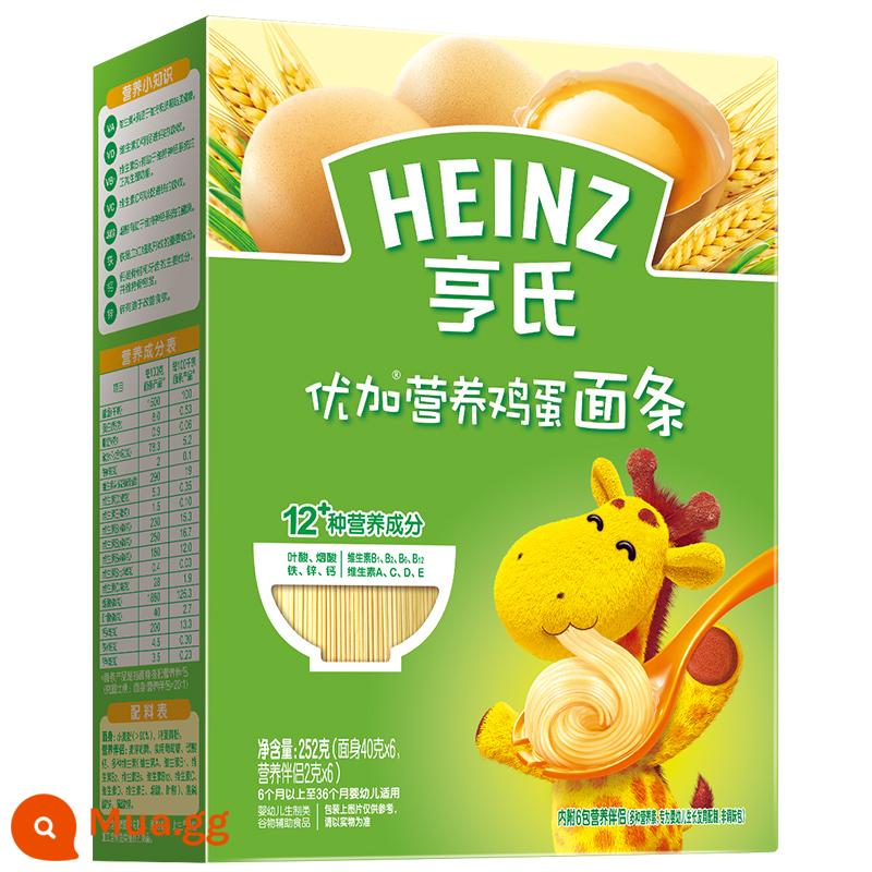 Mì Heinz Baby Vị rau củ Vị bò Vị cá hồi Cá tuyết Mặt thẳng Mì Baby Fine Không muối Đa dạng Sự lựa chọn - Mì trứng date mới, hạn sử dụng đến tháng 3/2025, sản xuất tháng 12/2023