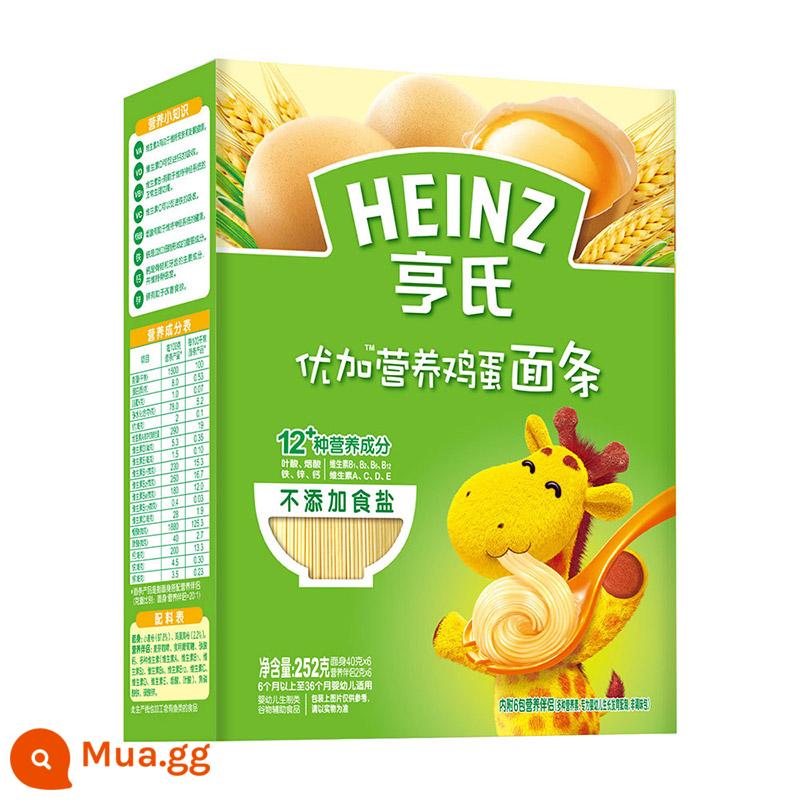 Mì Heinz Baby Vị rau củ Vị bò Vị cá hồi Cá tuyết Mặt thẳng Mì Baby Fine Không muối Đa dạng Sự lựa chọn - Mì trứng 252g, hạn sử dụng đến tháng 8/2024-tháng 5/2023