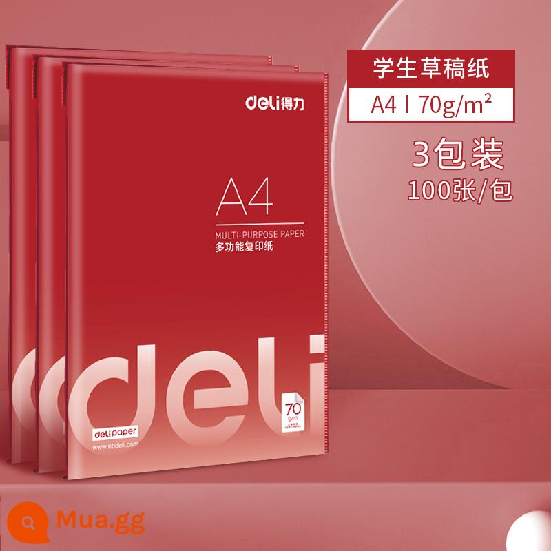 Giấy in cột Deli A4, giấy in, giấy trắng 70g Full Box 5 - [Ưu đãi trong thời gian có hạn] 70g, 300 miếng