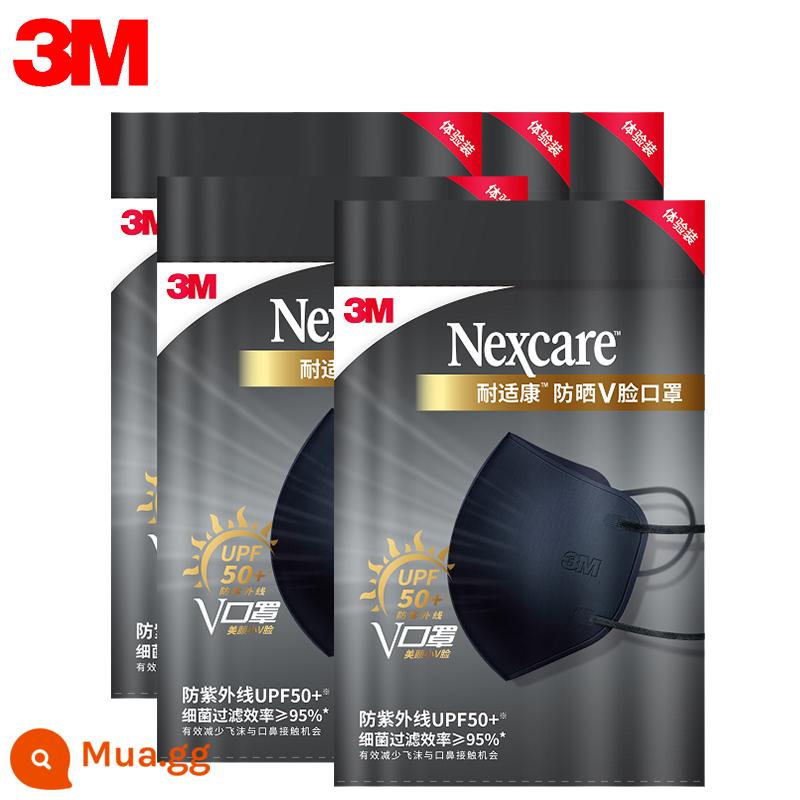 Mặt nạ 3M Nashikang Kem chống nắng V-face 3D Mặt nạ ba chiều dùng một lần Hiệu quả lọc vi khuẩn ≥95% - Mặt nạ chống nắng chữ V 1 gói × 5 gói (cỡ vừa)