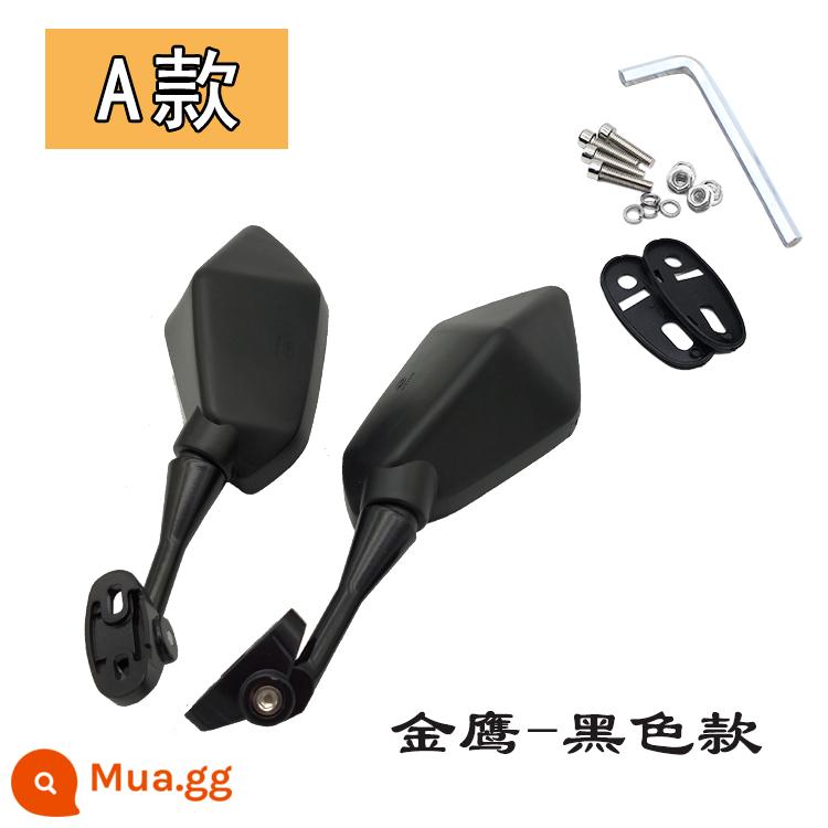 Gương chiếu hậu xe máy thể thao Horizon Kawasaki Ninja Yongyuan phản xạ dây xích-loại phụ kiện xe hơi gương chiếu hậu - [Gương lồi chân trời loại A] một cặp màu đen (có dụng cụ)