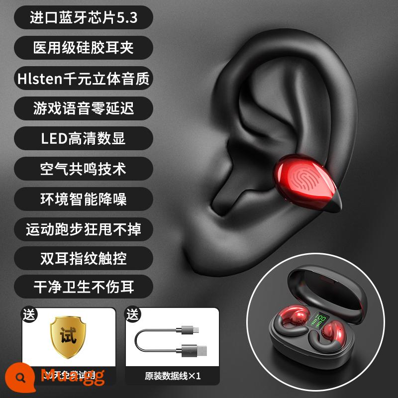 Tai nghe bluetooth không dây dẫn truyền xương 2022 kiểu dáng mới không in-ear chất lượng cao thời lượng pin siêu dài thích hợp cho Apple và Huawei - Màu đỏ hồng [khỏe mạnh và không vướng tai + thoải mái và không rò rỉ âm thanh + không đau khi đeo lâu + màn hình kỹ thuật số thông minh]