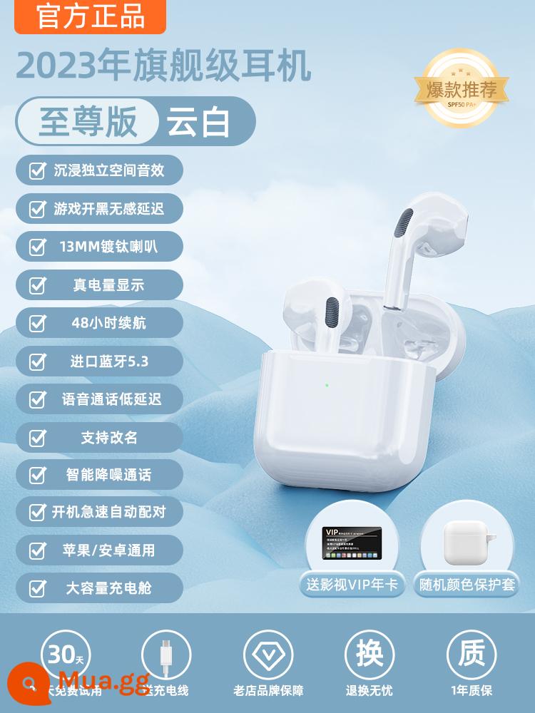 Tai nghe Bluetooth Real Wireless 2022 New Girl Model Ultra -Long liên tục là siêu tốt, phù hợp với Huawei Apple - Phiên bản Extreme Yunbai [Vỏ bảo vệ miễn phí★Âm thanh không gian độc lập★Giảm tiếng ồn sâu sắc★Tuổi thọ pin 48H★Sạc flash tức thì]