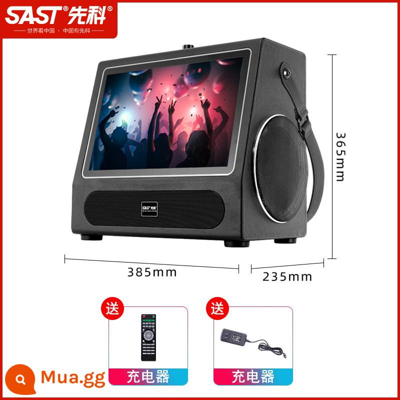 Âm thanh khiêu vũ vuông Xianke có màn hình hiển thị bài hát K ngoài trời với micro không dây karaoke Bluetooth Tất cả loa - [Phiên bản trực tuyến] 4 loa, loa video ngoài trời kép 6,5 inch có âm trầm